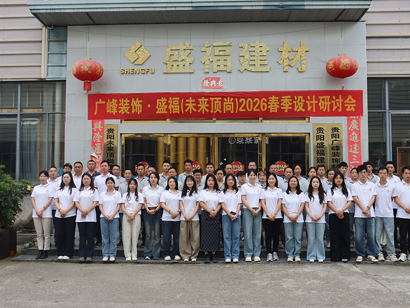 Guiyang,-Guizhou