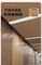 Office Home Decoration Eco-Friendly Anti-Collision Moisture-Proof Fireproof Fluted Wall Panel