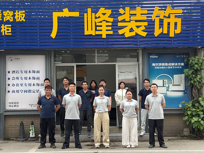 Fuzhou,-Fujian