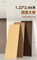 Office Home Decoration Eco-Friendly Anti-Collision Moisture-Proof Fireproof Fluted Wall Panel