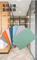 Office Home Decoration Eco-Friendly Anti-Collision Moisture-Proof Fireproof Fluted Wall Panel